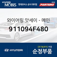 33adbf89e07d822b808ee3da19ca863cd3e6b3c93a0487dc54ea25ba6491.jpg