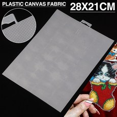 십자수천플라스틱