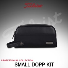 [아쿠쉬네트정품] 타이틀리스트 Professional Small Dopp Kit 스몰 돕킷 파우치 [TA21PRODSK], 블랙