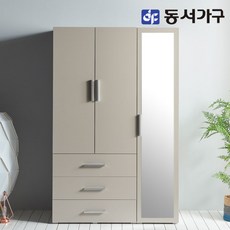동서가구 소이 베이직 1200 옷장세트 3단 서랍 거울형 YUR038, 모카그레이