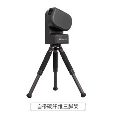 Seestar S50 스마트 천문 망원경 고화질 사진 및 별 관찰 자동 별 탐색
