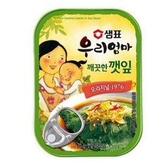 샘표우리엄마 깨끗한깻잎 기타반찬통조림, 70g, 35개