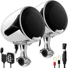 Aileap 오토바이 블루투스 스피커 600W 앰프 스테레오 오디오 플레이어 시스템 USB AUX MP3 지원 SPK400XD 2 채널 4.5 인치, 02 Chrome
