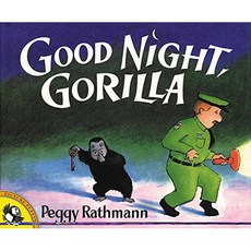 Good Night Gorilla 굿나잇 고릴라 영어동화책, 단품