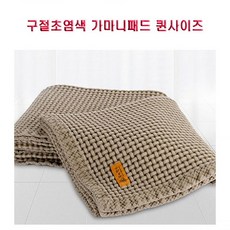 7a95e86fad8c92cf5ad4cf3a7a650b041a4a4098b91b26b6318956b65397.jpg