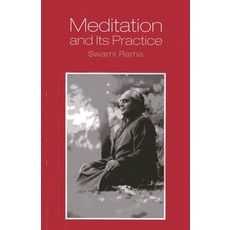 (영문도서) Meditation and Its Practice Paperback, Himalayan Institute Press, English, 9780893891534
