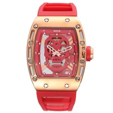 다이버러버밴드