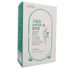 웹툰네컷