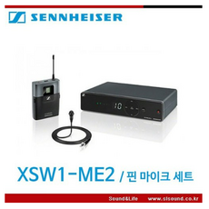 xsw1-me2