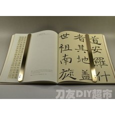 5260509e6c070e6bbc2ce5d1a67fd8db8ff93cff46fc5b790029f1511b48.jpg