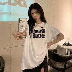 마르디메크르디니트