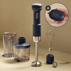 브라운 멀티퀵 7 MQ 7075X 핸드 블렌더 MQ 7045X - 4 in 1_Single MQ 7045X - 4 in 1 상품 이미지