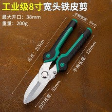 2ae90a216820b947b467a85f10379669d80feb73c974ec6130c7d817013e.jpg