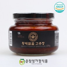 태평농원