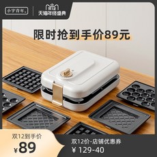 3a378b7685b4fc85bc880af985ca492936a2f79f110626c73790c053d2cc.jpg