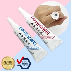 듀오풀 속눈썹접착제 글루7g 다크톤 화이트톤, 화이트, 1개