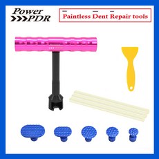 덴트전용글루스틱