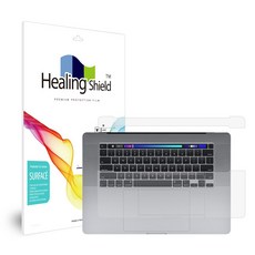 맥북프로16인치보호