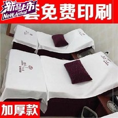 bbf7901d51df7bb38b0d6231c4183fc25e1229b077866c7563bc2e376a2e.jpg