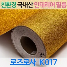 구닥필름