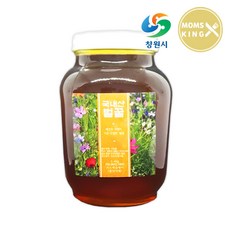 c8eba83b5592d636a06a1572ca5f96e4d756f7801f2f4c0267b296818fd8.jpg