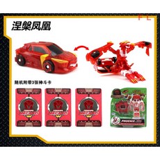 6cfb8058064bb9e4b182bbb8e83938fec225b679cc11b347af41efdd5591.jpg