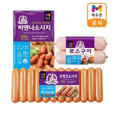 농협목우촌 [목우촌]주부9단 인기햄류 세트 (비엔나450g+로스구이햄500g+프랑크소시지500g), 단일옵션