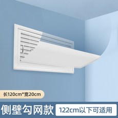 에어커튼천장형