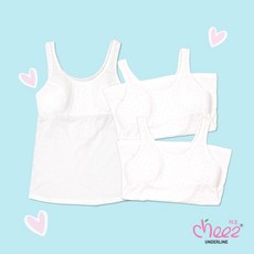 [치즈by언더라인] 주니어 1단계 국내산 순면 브라런닝