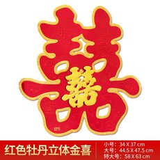 a9d4b1ecf46655f72aebc1fd146295e96fdcef397cf92ee0ab5b946fc221.jpg