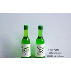 지브리하울의움직이는성손가락인형