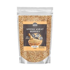 Birch & Meadow 스프링 레드 밀 베리 샐러드 야채 요리 1.1kg(2.5파운드), 1개, 없음, 1.13kg