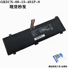 X8Ti GK5CN-00-13-4S1P-0 4 한성 노트북 배터리