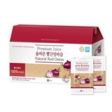 빨간양파즙효능