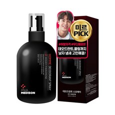 폴메디슨옴므데오드란트