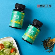 s바디클린팻