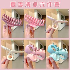 4b544994e44d14b83bead528aceb3a87d22cb4ef2bcc1b7fd7be420b1545.jpg