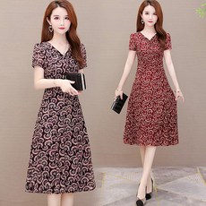 대못40