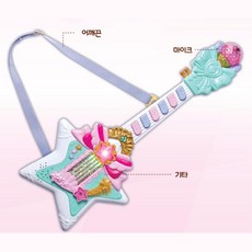 영재베이비포대기