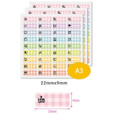 포켓몬이름스티커