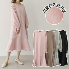 르엠마 코랄 기모 빅사이즈 기모원피스 루즈핏원피스 가을 겨울 원피스