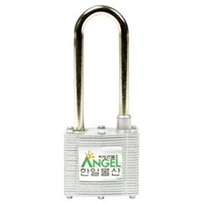 철판열쇠 45L(중고리)(10개 묶음)