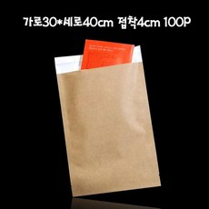 391716eda6b8bb3f8641462e12d10780585c43343831d94e3bc1234ca792.jpg