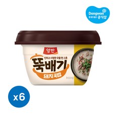 동원 양반 뚝배기 돼지국밥 282.5g 6개 간편 즉석 국