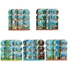 [DVD] 옥토넛 OCTONAUTS 1+2+3+4+5집 96종세트