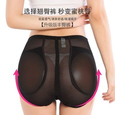 DOVELY 골반뽕 팬티 엉뽕 힙업 속옷 BM-000053679