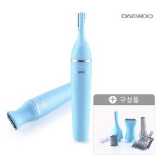 셀프제모기 여자다리털 겨드랑이제모기 눈썹 가정용제모기 제모기계 남자 여행용