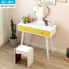 //상품명
