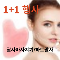 필리밀리페이스