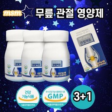 추천7호관원